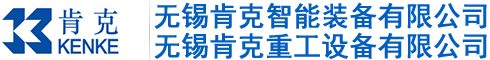 雷弗注射泵的logo